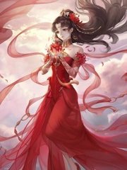 男生和女生打扑克拔萝卜