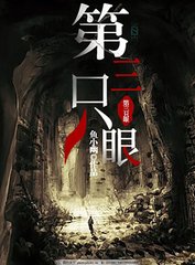 含羞草文化传媒有限公司网站